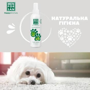 Средство Menforsan Anti-stain для очищения пятен вокруг глаз у собак и кошек 125мл - купить, цены на MasterZoo - фото 6