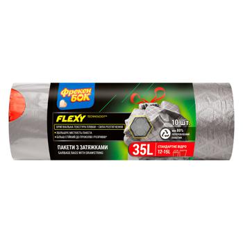 Freken Bok Flexy Garbage Bags with Tightening 35l 10pcs - buy, prices for METRO - photo 5