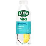 Напій соковміснкий Jaffa Vital Ізотонік ананас-кокос з кокосовою водою 0,5л