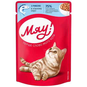 Корм вологий Мяу! з рибою для котів 85г - купити, ціни на MasterZoo - фото 1