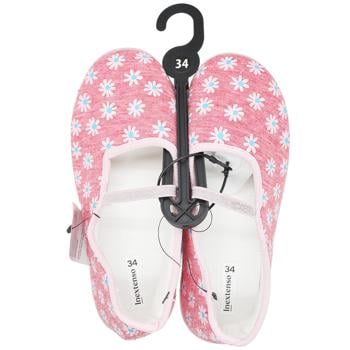 InExtenso Slippers for Girl size 24-35 - buy, prices for Auchan - photo 1