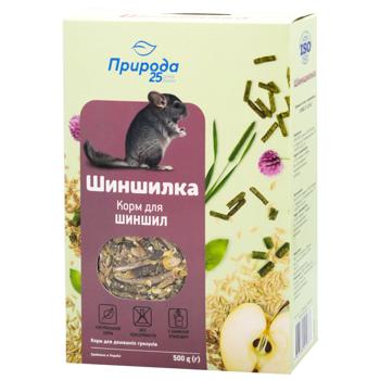 Food for chinchillas Priroda Chinchilla 500g