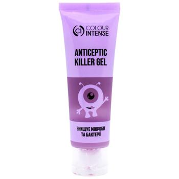 Антисептик Colour Intense Killer Gel 03 Berry для рук 50мл - купити, ціни на МегаМаркет - фото 1