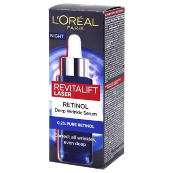 Сироватка L'Oreal Paris Revitalift Laser нічна 30мл - купити, ціни на КОСМОС - фото 1