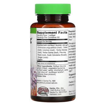 Herbs Etc. Respiratonic Lung Tonic 60 softgels - buy, prices for Biotus - photo 2