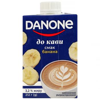 Напій молочний Danone до кави зі смаом банана 3,2% 212г - купити, ціни на КОСМОС - фото 3