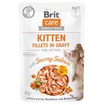 Корм вологий Brit Care з лососем для кошенят 85г