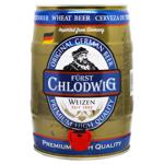 Пиво Furst Chlodwig Weizen светлое нефильтрованное 5,3% 5л