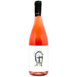 Care Rosado Rose Dry Wine 13.5% 0.75l