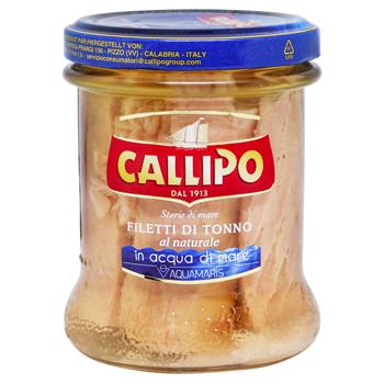 Callipo Tuna in Sea Water 170g - buy, prices for Tavria V - photo 1