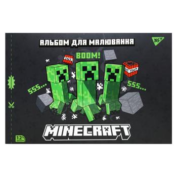 Тетрадь для рисования Yes Minecraft Boom с перфорацией А4 12 листов - купить, цены на - фото 3