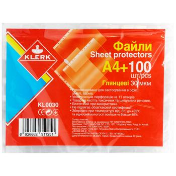 Файли Klerk А4+ 100шт KL0030