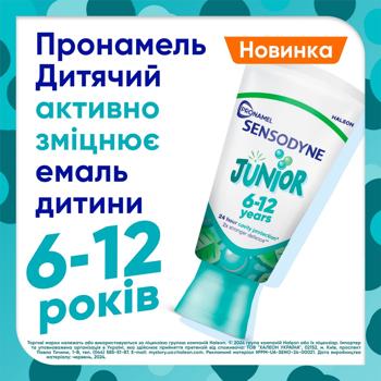 Зубная паста Sensodyne Pronamel Junior для детей 6-12 лет 50мл - купить, цены на METRO - фото 3