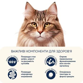 Сухий корм для котів Home Food Adult For Neutered Sterilised 400 г - кролик та журавлина - купити, ціни на MasterZoo - фото 5