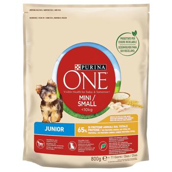 Purina One Junior Dry Food with Chicken and Rice for Puppies of Small Breeds 800g