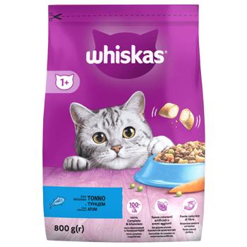 Whiskas - buy, prices for Tavria V - photo 1