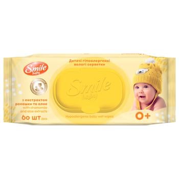 Серветки вологі Smile Baby Екстракт ромашки і алое клапан 60шт - купити, ціни на КОСМОС - фото 1