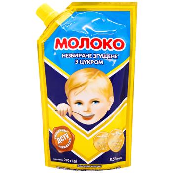 PMKK Whole Condensed Milk with Sugar 8.5% 290g - buy, prices for Torba - photo 2