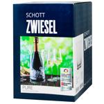 Cooler Schott zwiesel for wine 2200ml Germany