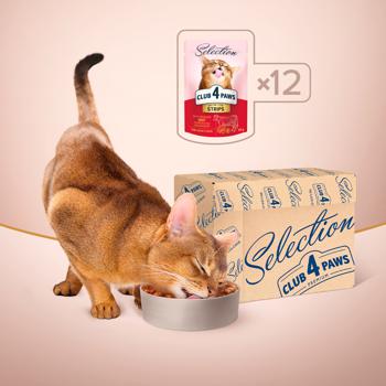 Club 4 Paws Premium Selection Wet Food with Chicken for Adult Cats 85g - buy, prices for MasterZoo - photo 5