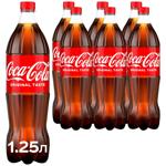 Coca-Cola Carbonated Drink 1.25l