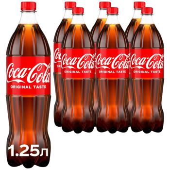 Напиток газированный Coca-Cola 1,25л