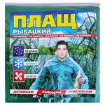 Плащ Украина