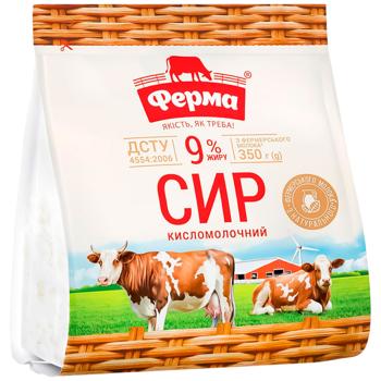 Ferma Cottage Cheesee 9% 350g - buy, prices for Grono - photo 1