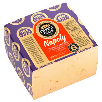 Cheese Club Neapolitan Hard Cheese with Tomato, Paprika and Basil 50% - buy, prices for Za Raz - photo 2