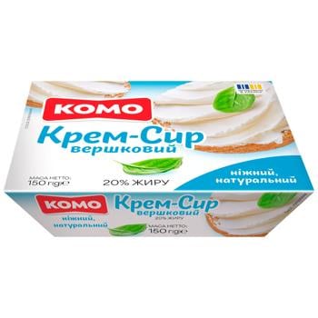 Крем-сир Комо Вершковий 20% 150г - купити, ціни на КОСМОС - фото 1