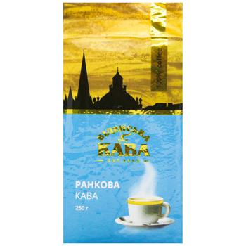 Videnska Kava Lviv Morning Ground Coffee 250g - buy, prices for Epicentr FOOD - photo 2