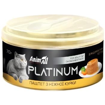 AnimAll Platinum Tender Chicken Pate Wet Food for Adult Cats 70g