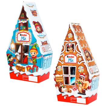 Kinder Mini Mix Christmas Sweets Set 75g