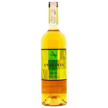 Rueda Analivia White Dry Wine 13% 0.75l - buy, prices for ULTRAMARKET - photo 1