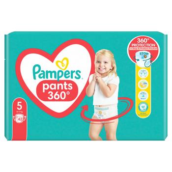 Подгузники-трусики Pampers Pants 5 детские 12-17кг 42шт - купить, цены на МегаМаркет - фото 5