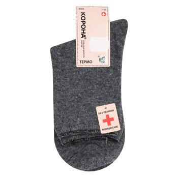 Korona Dogs Wool Women's Socks 37-42s - buy, prices for ULTRAMARKET - photo 3