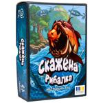 Гра настільна Strateg Скажена рибалка