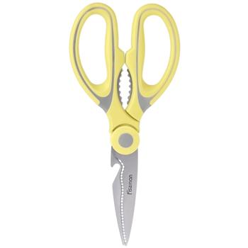 Ножиці PR-7655SR Fissman кухонні 20см - купити, ціни на Cупермаркет "Харків" - фото 2