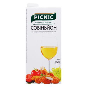 Вино Picnic Совиньон белое сухое к птице 9,5-13% 1л - купить, цены на ULTRAMARKET - фото 2