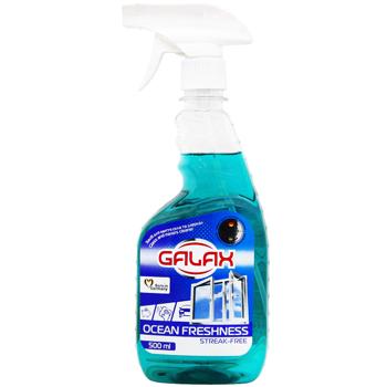 Засіб мийний Galax Океанська свіжість для скла 500мл - купити, ціни на NOVUS - фото 1
