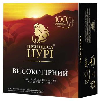 Princess Noori Highgrown Black Tea 2g*100pcs