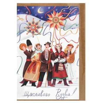 S.Brothers & Co Festive Middle Postcard 10х15см in Assortment - buy, prices for NOVUS - photo 7