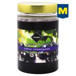 Rioba Black Currant Jam 430g