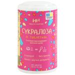 Health Hunter Sucralose Tablets Sugar Substitute 200pcs 12g
