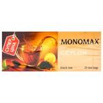 Чай чорний Monomax Ceylon 1,5г*25шт