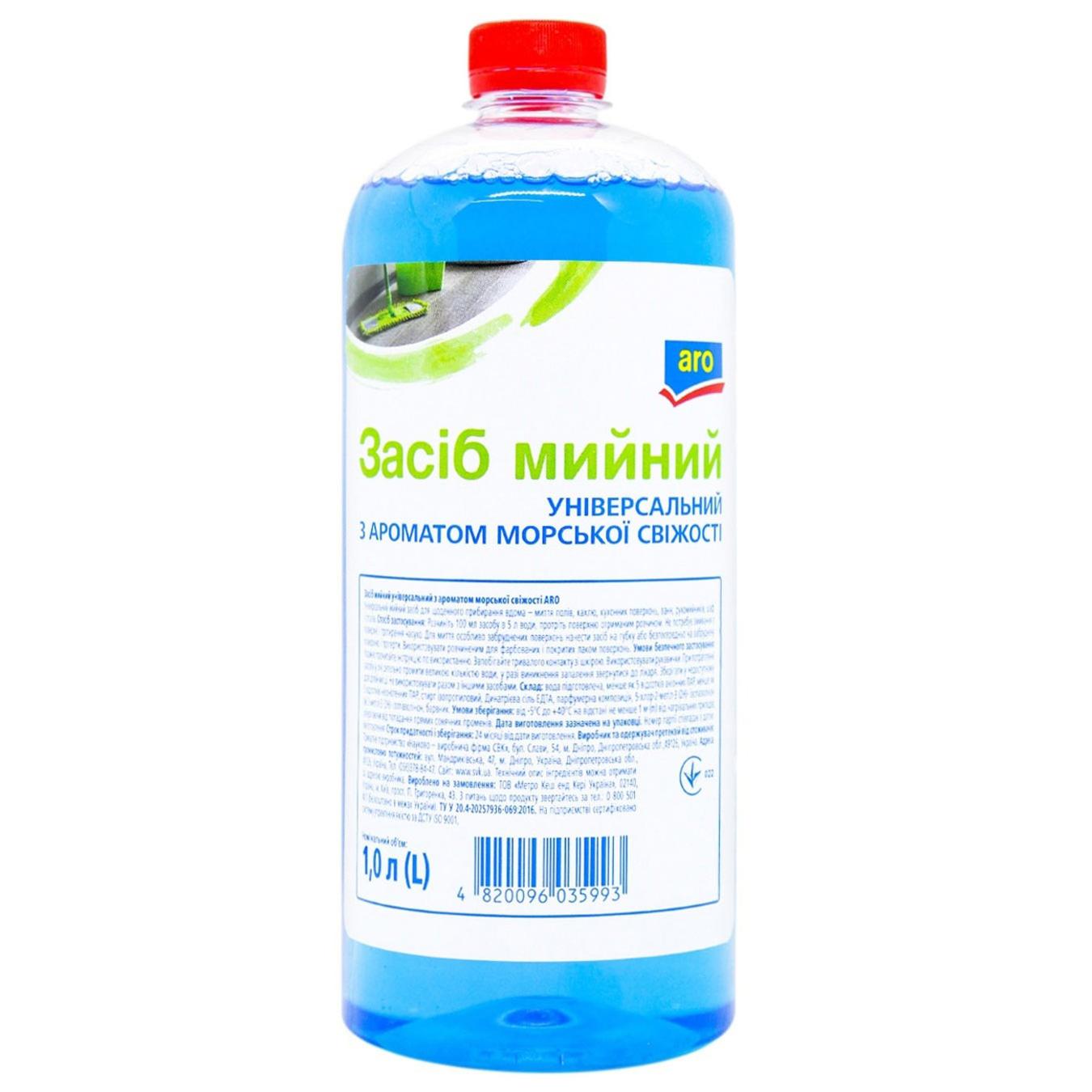 Фото товару