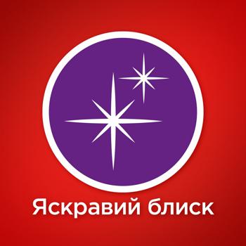 Таблетки для посудомоечных машин Somat All in One Extra 85+85шт - купить, цены на - фото 5
