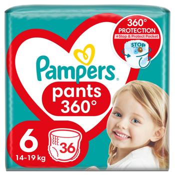 Подгузники-трусики Pampers Pants Giant 6 15+кг 36шт - купить, цены на МегаМаркет - фото 2