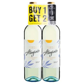 Вино Alegrete белое полусухое 8,5% 0,75л 2шт - купить, цены на AlcoHub - фото 1