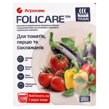 Folicare Fertilizer for Tomatoes, Peppers and Eggplants 20g - buy, prices for COSMOS - photo 1